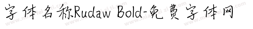 字体名称Rudaw Bold字体转换